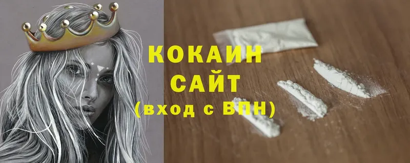 Cocaine 98%  Александров 